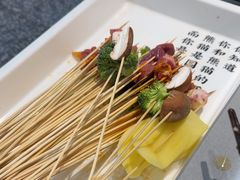 -牛签签串串香(IFS店)