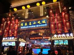 门面-八一路好吃街(雨田商务大厦店)