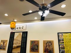 -三两春(浦三路店)
