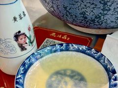 -风波庄(罍街分舵)