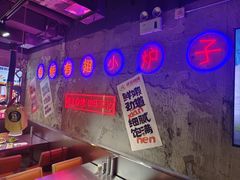 -有蚝有翅烧烤大排档·宵夜(右安门店)