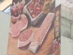 -海底捞火锅(上地华联店)