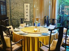 包厢-鱼桥巷·美学川菜