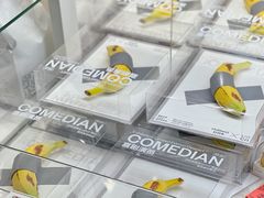 -好利来(东直门银座店)