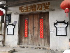 -绩溪龙川景区