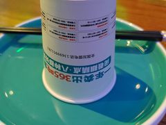 -巴特餐饮6加1音乐餐吧·新疆菜