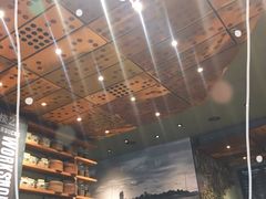 -星巴克臻选(北京嘉里中心第二店)