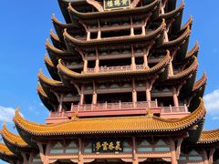 -黄鹤楼公园(黄鹤楼)