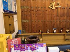 -全州拌饭馆(断桥店)