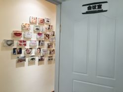 -谜秀专业半永久纹眉纹绣美瞳线洗眉