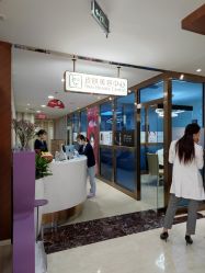 -北京叶子整形美容医院