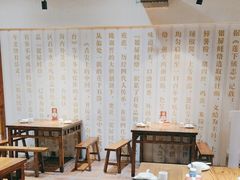 -百年银屏蚝烙·潮汕菜·非遗(乐山店)
