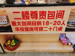 大堂-顺德家厨(白云店)