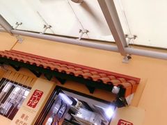 -亚坤(远东广场店)