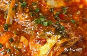 Pickled Vegetable Yellow Croaker