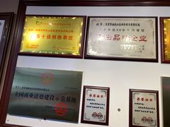 -顺风山庄(水濂山店)