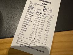 -东来顺·非遗火锅(高新店)