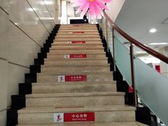 -中信银行(上海虹口支行)