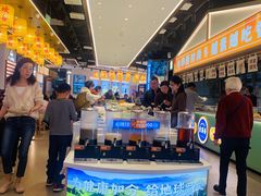 -素满香·全民食养自助(长宁龙之梦店)