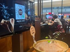-巴奴毛肚火锅(六天地店)