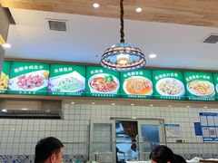 -直隶安家罩饼(复兴路店)