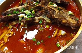 Beef Bone Copper Pot