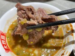 -金龙大四喜牛肉火锅