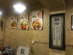 -余味私房菜(正阳小区西5街区店)