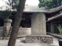 -七曲山风景区