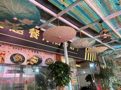 -蘑统田下·野生菌火锅