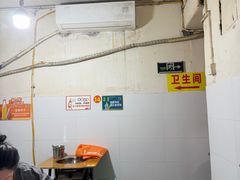 -渝味黄姐火锅(黄泥村店)