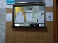 -广州中医药大学第三附属医院(骨伤科分院)