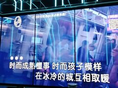 -唐会ktv(虹口店)