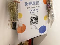 -XI·LaundryCafe 喜咖自助洗衣咖啡店