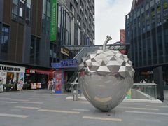 -江燕路万科里