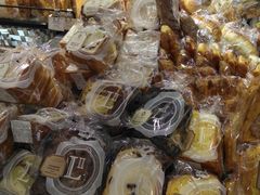 -莉莲蛋挞(日月光店)