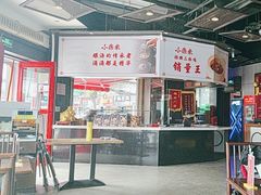 -小柴米·传统江西菜(万寿宫店)