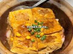 -汤城小厨•粤菜•靓汤(望京凯德mall店)