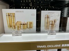 -TIAT DUTY FREE SHOP NORTH(羽田机场店)
