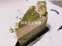 -老大昌(淮海中路店)