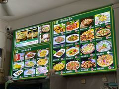 -台山第一家兴华黄鳝饭·黄鳝婆(彭沙坑总店)