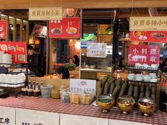 -三十六味匠猪蹄(三元桥店)