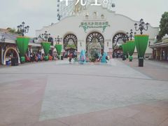 -国色天乡三期陆地乐园