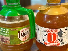 -永红源·小排档(闽江路店)