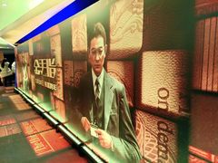 -英皇电影城(英皇集团中心IMAX店)