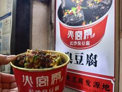 -汴河街