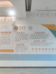 -肌理言健康美肌驻颜所