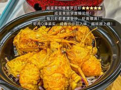 -稻香海鲜饭店(第一国际店)