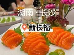 -新长福(世嘉店)
