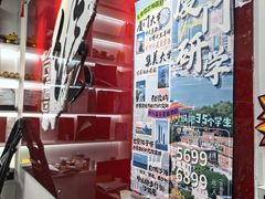 -尚想绘·艺术中考·中考咨询